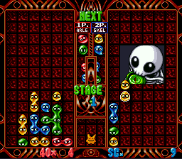 Puyo Puyo 2 screenshot 4 for Super Famicom